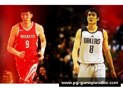 PG模拟器NBA热点新闻速览：球星交易、伤情更新、赛程变动一网打尽 - 副本