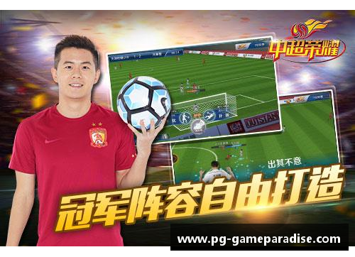 PG模拟器美媒揭秘抢七大战：现役球员独占得分榜八席 - 副本