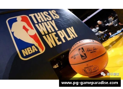 PG模拟器CBA中的NBA之星：跨越大洋的球场对决