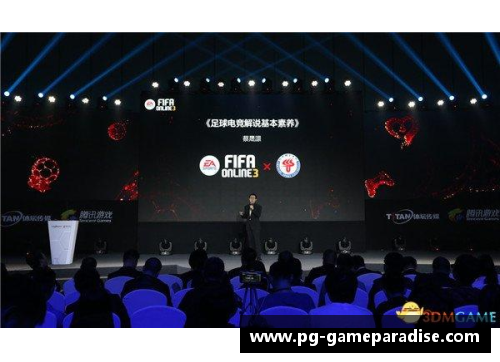 PG模拟器足球星光闪耀圣诞夜欢歌齐唱传递温暖与祝福 - 副本